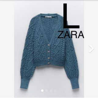 ザラ(ZARA)のラインストーンボタン付き ケーブルニット ニットカーディガン  ZARA L(カーディガン)