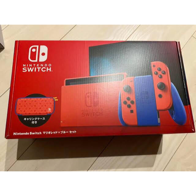 新品　nintendo switch マリオレッド×ブルー　セット　スイッチエンタメ/ホビー