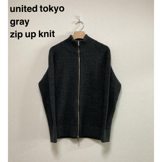 united tokyo zip up knit