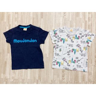 ムージョンジョン(mou jon jon)のTシャツ　90  2枚セット　ムージョンジョン(Ｔシャツ)