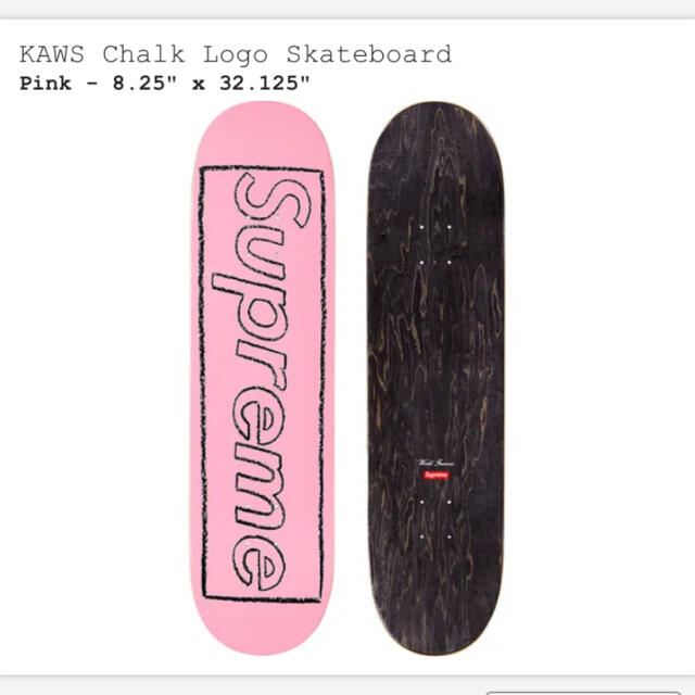 新品　supreme kaws skateboard deck ピンク