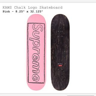 シュプリーム(Supreme)の新品　supreme kaws skateboard deck ピンク(スケートボード)