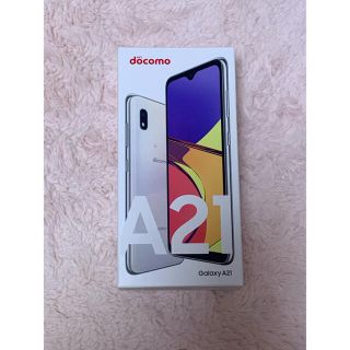 ギャラクシー(Galaxy)のGalaxy A21 SC-42A ホワイト SIMフリー(スマートフォン本体)