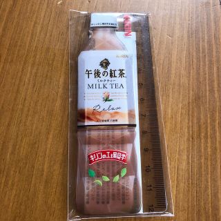 キリン(キリン)の午後の紅茶 ミルクティー ものさし(ノベルティグッズ)