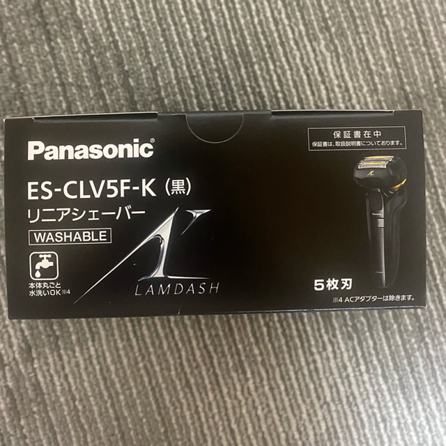 新品★パナソニック ラムダッシュ ES-CLV5F-K 黒 2