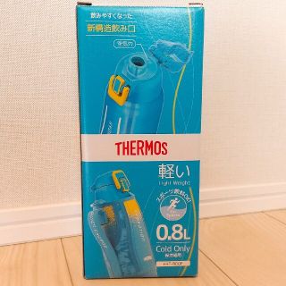 サーモス(THERMOS)のTHERMOS サーモス 水筒  800ml  新品未使用(水筒)