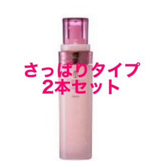 トワニー(TWANY)の ★お値下げ★トワニー エマルジョンt  I  （さっぱり）2本セット(乳液/ミルク)