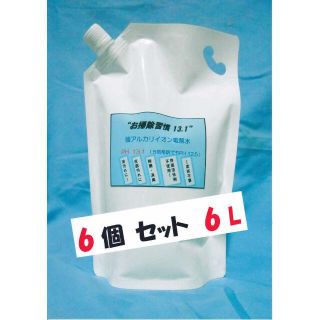 ☆最安値挑戦　激落ち！強アルカリイオン電解水PH13.1　1Lパウチ×6個　☆　(猫)