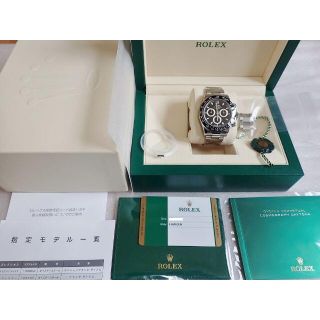 ロレックス(ROLEX)のガリ様専用 ロレックス デイトナ 116500LN 黒  未使用品１(腕時計(アナログ))