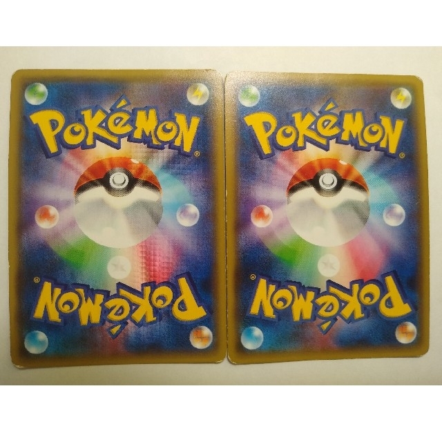 ポケモンカード セレナ SR 自引き 美品 バオッキーセット 最安値 アルカナ