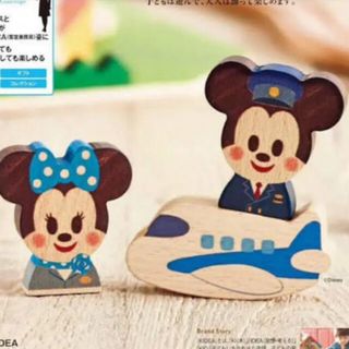 エーエヌエー(ゼンニッポンクウユ)(ANA(全日本空輸))のANA機内販売限定ディズニー （Disney）KIDEA Airplane(積み木/ブロック)