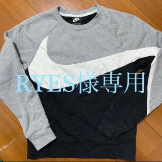 ナイキ(NIKE)の★RYES様専用★ NIKE ビッグスウォッシュトレーナー(スウェット)