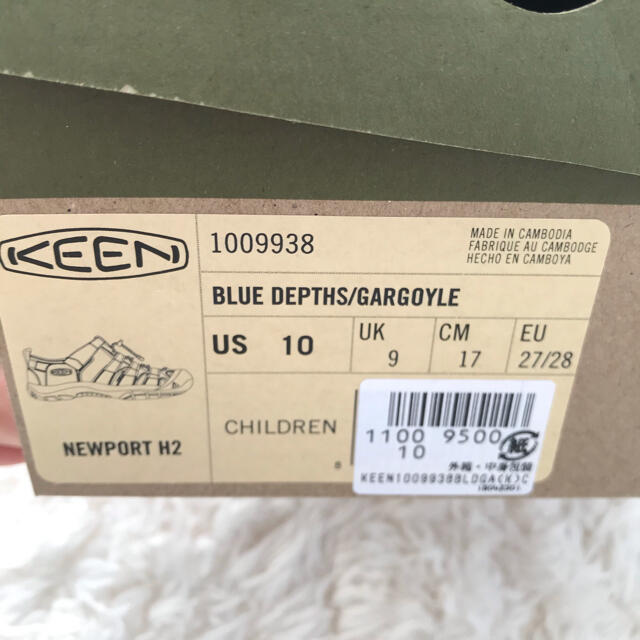 KEEN(キーン)の美品　keen キーン  サンダル　17㎝ キッズ/ベビー/マタニティのキッズ靴/シューズ(15cm~)(サンダル)の商品写真