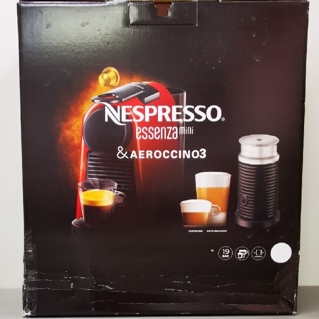 NESPRESSO エッセンサミニ ピュアホワイト エアロチーノ3バンドル