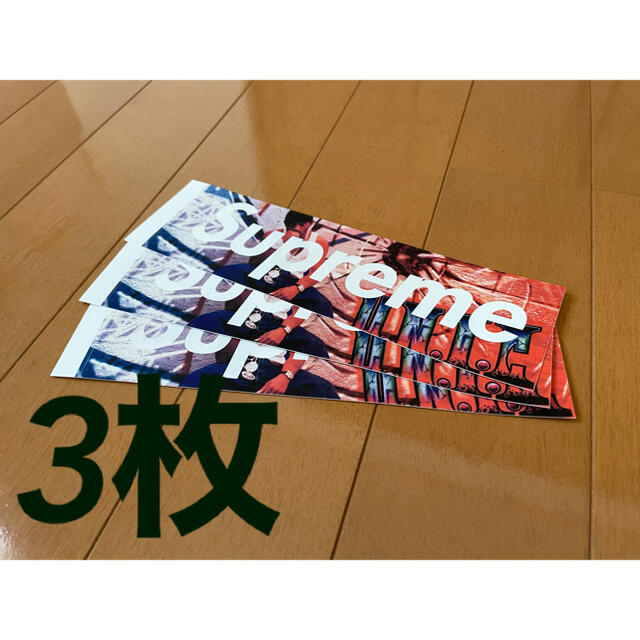 Supreme - SUPREME PRODIGY HNIC BOX LOGO STICKER 3枚の通販 by