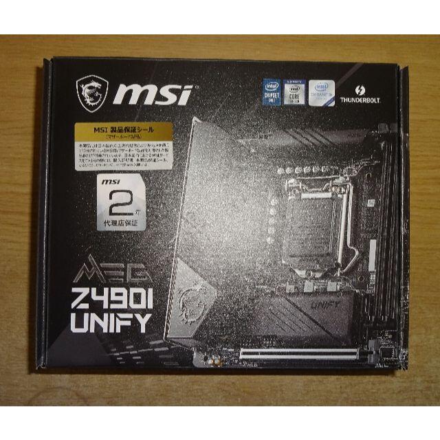 MSI MEG Z490I UNIFY 新品