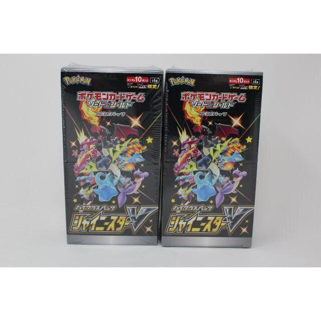 新品未開封 ポケモンカード シャイニースターV 2BOX