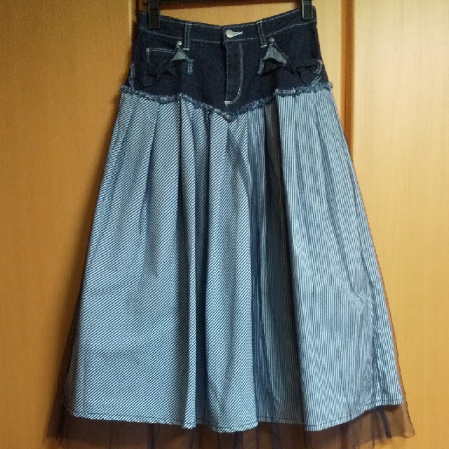 M'S GRACY(エムズグレイシー)のエムズグレイシーカタログ掲載 レディースのスカート(ひざ丈スカート)の商品写真