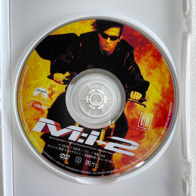 M:i-2(ミッション:インポッシブル)トム・クルーズ ビニール製超特大