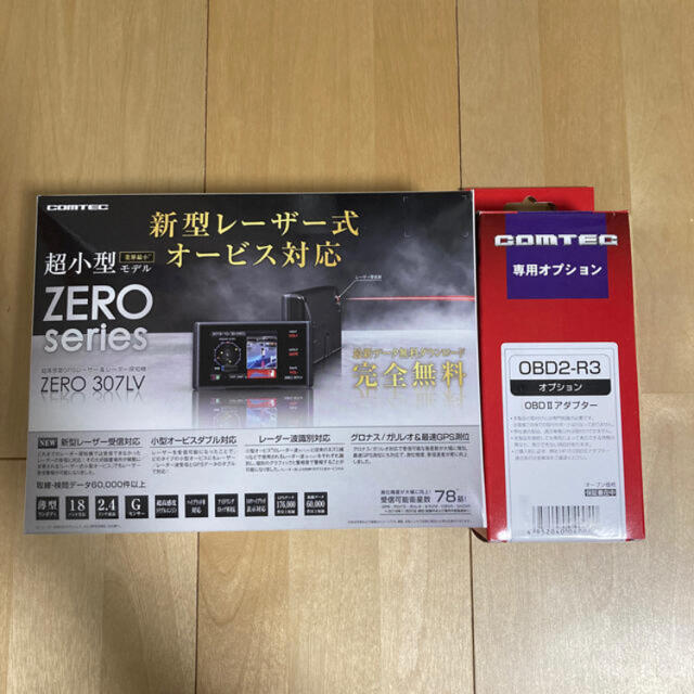 美品　コムテック  ZERO307LV OBD2-R3 セットレーダー探知機