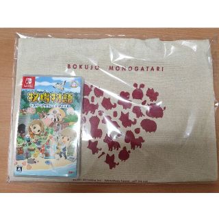 ニンテンドースイッチ(Nintendo Switch)の牧場物語 オリーブタウンと希望の大地 Switch(家庭用ゲームソフト)