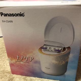 パナソニック(Panasonic)のPanasonic ナノケアスチーマー(フェイスケア/美顔器)