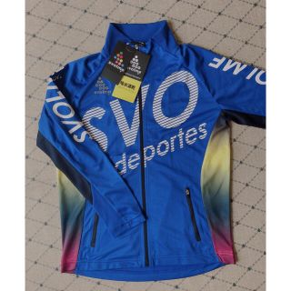 アスレタ(ATHLETA)の新品 スボルメ モビライトジャケット 140(ウェア)