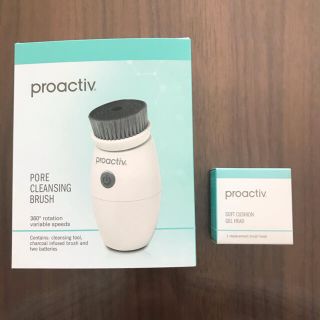 プロアクティブ(proactiv)のプロアクティブ　ポアクレンジングブラシ(フェイスケア/美顔器)