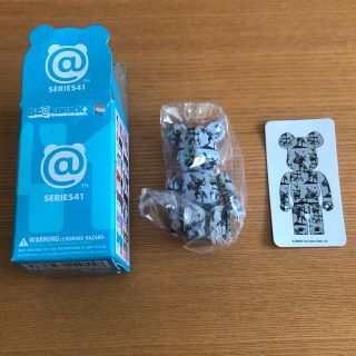 メディコムトイ(MEDICOM TOY)のBE@RBRICK SERIES41 バンクシー レアシークレット(その他)