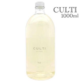 アクタス(ACTUS)のCULTI デフューザー ACTUS 1000ml THE リフィル(アロマディフューザー)