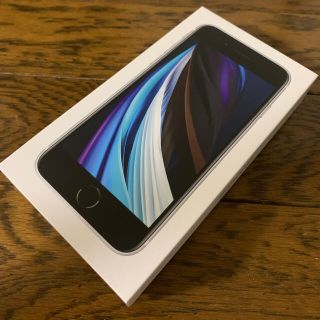 アイフォーン(iPhone)の新品未使用 iPhone SE2 ホワイト 64GB(スマートフォン本体)