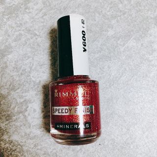 リンメル(RIMMEL)のRIMMEL マニキュア(マニキュア)