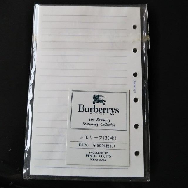 BURBERRY(バーバリー)のメモリーフ 6ッ穴 インテリア/住まい/日用品の文房具(ノート/メモ帳/ふせん)の商品写真