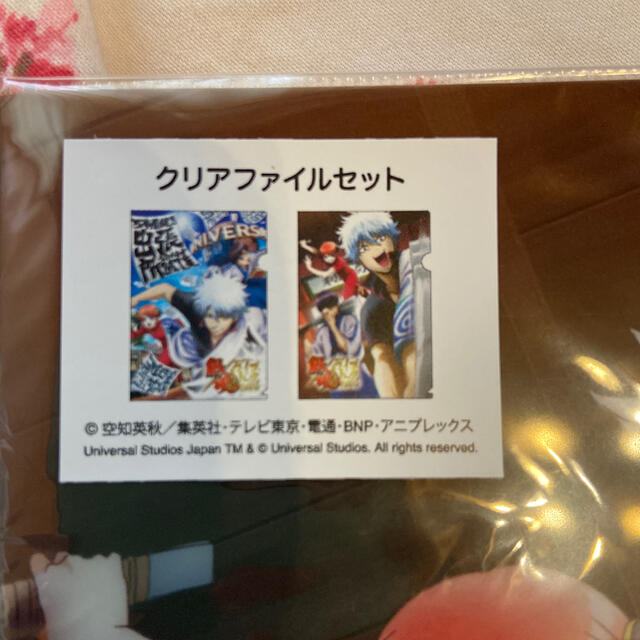 銀魂　クリアファイルセット エンタメ/ホビーのアニメグッズ(クリアファイル)の商品写真