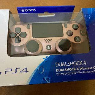 DUALSHOCK PS4コントローラー　新品・未使用品！(その他)