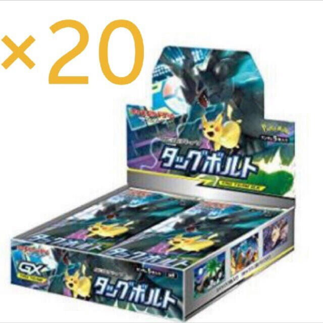 ポケモンカード タッグボルト box 未開封 シュリンク付き 20BOX