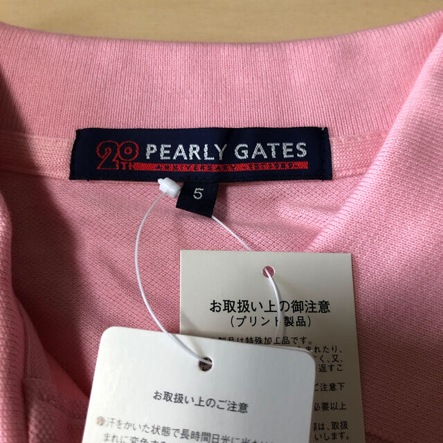 PEARLY GATES(パーリーゲイツ)のパーリーゲイツ　ポロシャツ　サイズ5 スポーツ/アウトドアのゴルフ(ウエア)の商品写真