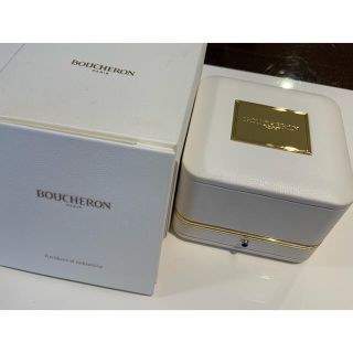 ブシュロン(BOUCHERON)のブシュロン　リングケース(リング(指輪))