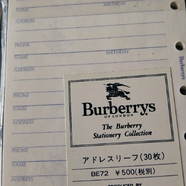 BURBERRY(バーバリー)のメモリーフ 6ッ穴 インテリア/住まい/日用品の文房具(ノート/メモ帳/ふせん)の商品写真