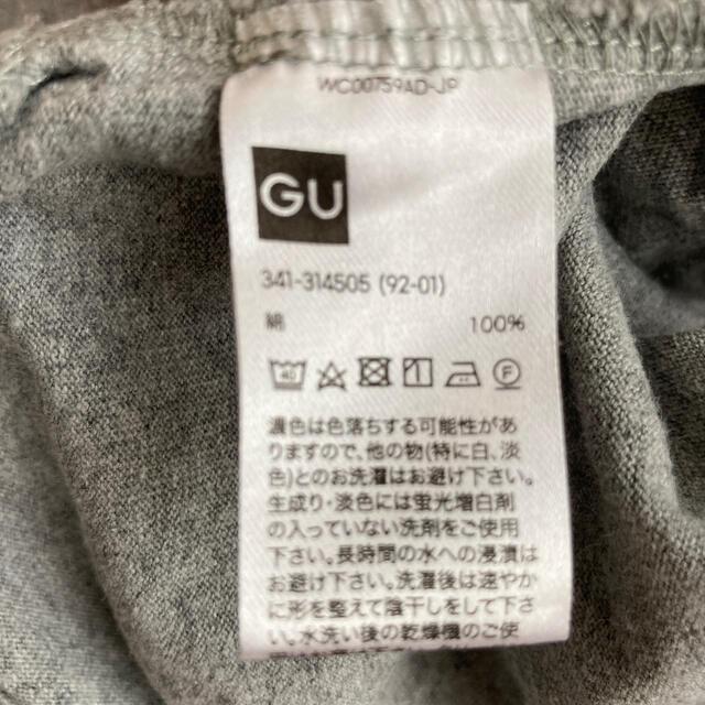 GU(ジーユー)のG U  ワンポケ半袖Tシャツ メンズのトップス(Tシャツ/カットソー(半袖/袖なし))の商品写真