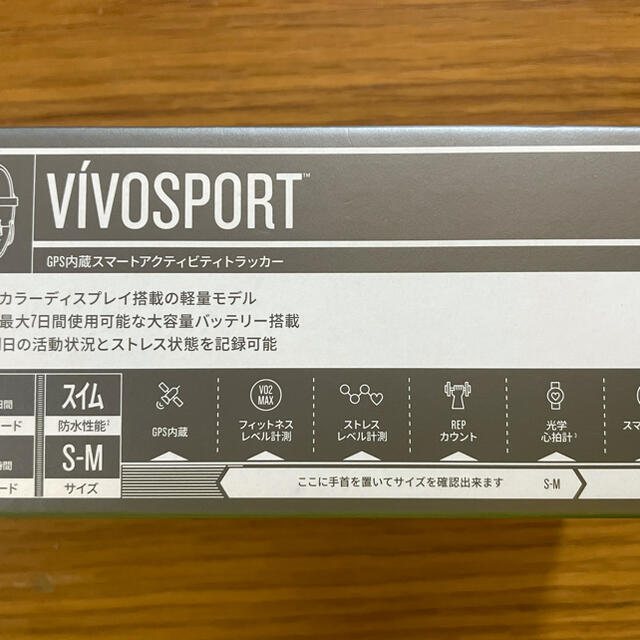 Garmin vivosport Fuchsia 新品 # edianeribeiro.com.br