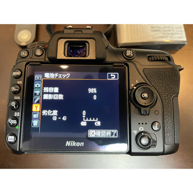 Nikon(ニコン)のNikon ニコン D7500 18-140mm レンズキット デジタル一眼 スマホ/家電/カメラのカメラ(デジタル一眼)の商品写真