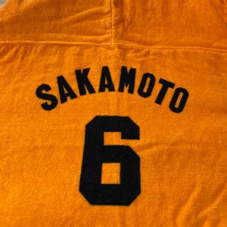 坂本勇人💖フード付きタオル(応援グッズ)