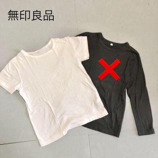 ムジルシリョウヒン(MUJI (無印良品))の無印良品　半袖Tシャツ(Tシャツ/カットソー)