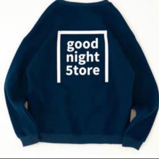 【即日発送】goodnight5tore スウェット ネイビーの通販 by YOLOs