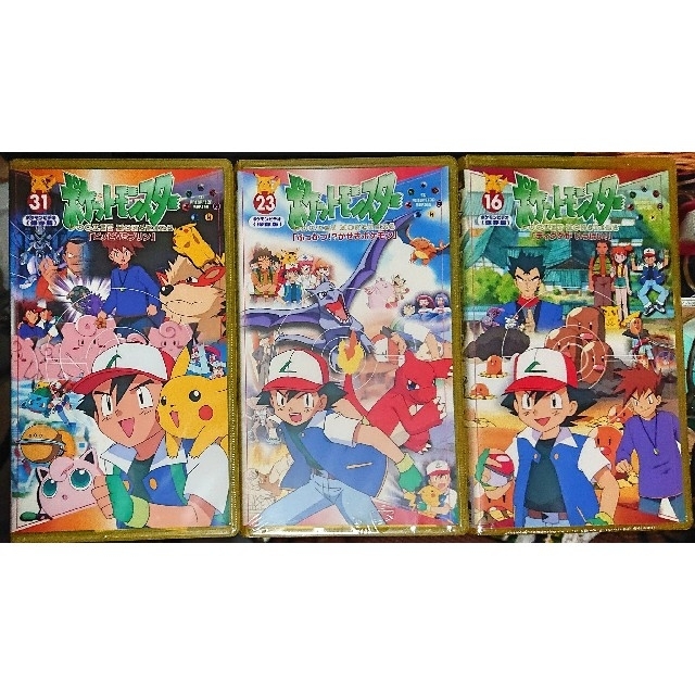 ポケモン Vhs ポケモン 16 23 31巻 3本セットの通販 By 東狐屋 ポケモンならラクマ