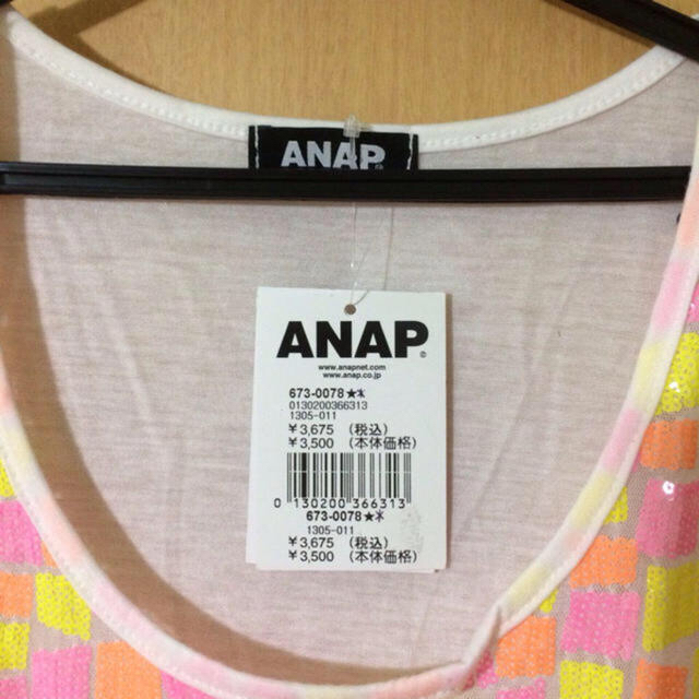 ANAP(アナップ)のでぶっくま様お取り引き中  タンクトップ レディースのトップス(タンクトップ)の商品写真