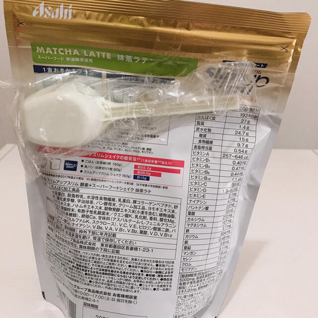 アサヒ(アサヒ)のスリムアップスリム　抹茶ラテ味 コスメ/美容のダイエット(ダイエット食品)の商品写真