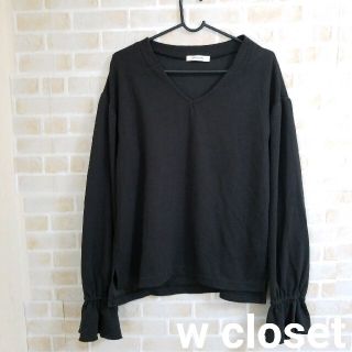 ダブルクローゼット(w closet)のw closet  キャンディスリーブ 薄手トレーナー(トレーナー/スウェット)