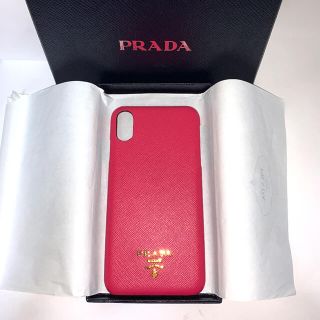 プラダ(PRADA)のPRADA☆iPhone X/XS MAXケース【新品】早い者勝ち!!(iPhoneケース)